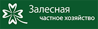 Залесная питомник